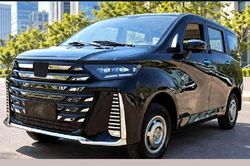 [GALLERY] Nora Metro - MPV điện giá chỉ 300 triệu 'nhái' y hệt Toyota Alphard