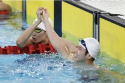ASIAD 2026 ngày thi đấu 21/9: Quyết tâm giành tấm HCV đầu tiên