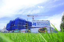 Ai hoán đổi nợ cho Tập đoàn Hòa Bình chỉ bằng 1/3 thị giá?