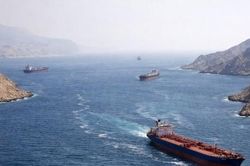'Điểm nóng' Trung Đông ngày 21/9: Quyền chủ động tại eo biển Hormuz vẫn thuộc về Iran