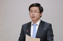 Thứ trưởng B&ugrave;i Ho&agrave;ng Phương được giới thiệu l&agrave;m Ph&oacute; B&iacute; thư Tỉnh ủy, Chủ tịch UBND tỉnh Quảng Trị