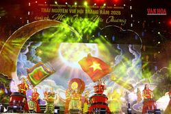 Thái Nguyên khai mạc Lễ hội Trung thu năm 2026