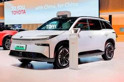 Toyota dự kiến sản xuất 200.000 xe REEV từ năm 2027