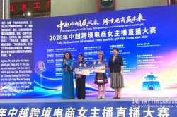 Đoàn Lạng Sơn đạt kết quả cao tại Cuộc thi livestream thương mại điện tử xuyên biên giới Trung - Việt