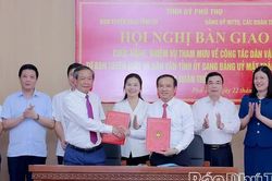 Bàn giao chức năng, nhiệm vụ tham mưu về công tác dân vận sang Đảng ủy MTTQ, các đoàn thể tỉnh