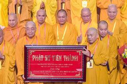 Hòa thượng Thích Minh Nhật được tái suy cử Trưởng ban Trị sự Phật giáo tỉnh Lâm Đồng, nhiệm kỳ 2026-2031