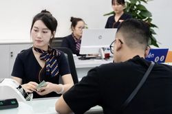 [SPOTLIGHT] Từ 1/11, ngân hàng chia sẻ thông tin tín dụng phải được khách hàng đồng ý