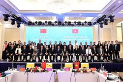 Hội nghị VKSND các tỉnh có chung đường biên giới Việt Nam - Trung Quốc lần thứ IV thành công tốt đẹp