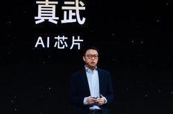 Alibaba hé lộ mô hình AI 10 nghìn tỷ tham số, ra mắt chip 'mạnh nhất Trung Quốc'