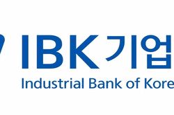 Bổ sung nội dung hoạt động vào Giấy phép của Ngân hàng TNHH MTV Industrial Bank of Korea (Việt Nam)