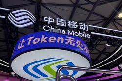 China Mobile chỉ ra ba thay đổi lớn của ngành viễn thông thời AI