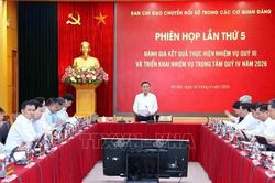 Thường trực Ban B&iacute; thư chủ tr&igrave; Phi&ecirc;n họp của Ban Chỉ đạo chuyển đổi số trong c&aacute;c cơ quan đảng