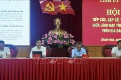 Tham vấn trí thức về các giải pháp phát triển