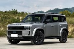 SUV địa hình công suất 782 mã lực, giá gần 600 triệu đồng