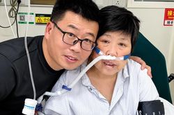Con trai ghi lại 14 ngày cuối đời của mẹ khiến nhiều người nghẹn ngào