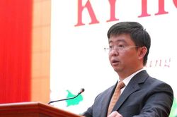 Ông Bùi Hoàng Phương giữ chức Chủ tịch UBND tỉnh Quảng Trị