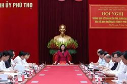 Phú Thọ tiếp tục nâng cao chất lượng công tác tổ chức, cán bộ