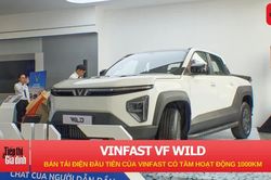 VinFast VF Wild – Bán tải điện đầu tiên của VinFast có tầm hoạt động 1.000 km