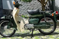 Honda Cub 81/70cc đời 1980 giá đắt 420 triệu đồng gây sốt