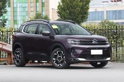 SUV hạng C công suất 211 mã lực, giá hơn 540 triệu đồng
