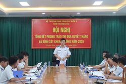 Khối thi đua số 2, Bộ Tư lệnh Vùng Cảnh sát biển 3 tổng kết phong trào thi đua Quyết thắng 2026