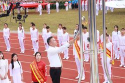 Khai mạc Đại hội Thể dục thể thao tỉnh Tuyên Quang lần thứ I