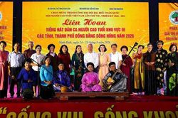 Hà Nội giành giải Nhất Liên hoan tiếng hát dân ca người cao tuổi khu vực đồng bằng sông Hồng