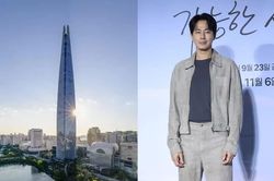 Danh tính người phụ nữ ôm eo Jo In Sung