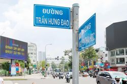 Tên đường - mảnh ghép của đô thị - Bài 1: 'Bảo tàng mở' giữa lòng thành phố