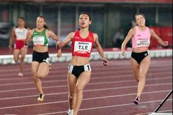 ASIAD 2026 ngày thi đấu 27/9: Niềm hy vọng điền kinh và nỗ lực cải thiện thành tích
