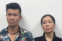 Vụ Viện Pháp y tâm thần TW: Triệu tập đại diện viện với tư cách người liên quan