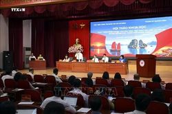 Ph&aacute;t huy sức mạnh nội sinh, đưa văn h&oacute;a th&agrave;nh nguồn lực mới
