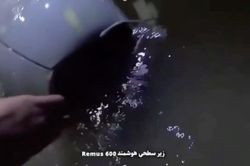 Cận cảnh thiết bị không người lái do thám của Mỹ bị Iran bắt giữ tại Hormuz