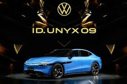 [GALLERY] Volkswagen ID. Unyx 09 mở bán - coupe điện 4 cửa từ 699 triệu đồng
