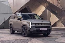 [GALLERY] Hyundai SantaFe 2027 hé lộ phác hoạ, ra mắt khoảng cuối năm nay