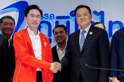 Tòa án Thái Lan phán quyết về tính hợp pháp của cuộc bầu cử năm 2026