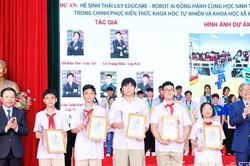 93 dự án đoạt giải Cuộc thi Sáng tạo thanh thiếu niên, nhi đồng tỉnh năm 2026