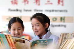 Tiểu thuyết 'Jane Eyre' thành sách bắt buộc ở trường Trung Quốc