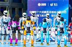 Hơn 300 robot được đưa vào vận hành tại công viên chủ đề về trí tuệ hiện thân lớn nhất thế giới