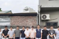 3 đối tượng 9x điều hành đường dây mua bán tài khoản luân chuyển dòng tiền hơn 10 tỷ đồng