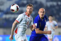 AFC động viên tuyển Việt Nam sau thất bại trước Thái Lan