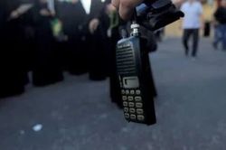 Bí mật chưa công bố về chiến dịch máy nhắn tin nhắm vào Hezbollah