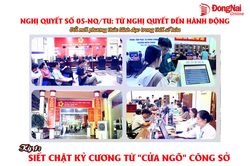 [Loạt Video] NGHỊ QUYẾT SỐ 05-NQ/TU: TỪ NGHỊ QUYẾT ĐẾN HÀNH ĐỘNG - Đổi mới phương thức lãnh đạo trong thời số hóa - Kỳ 1: “Siết chặt kỷ cương từ ‘cửa ngõ’ công sở”