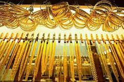 Giá vàng giảm sâu, thủng mốc 140 triệu đồng/lượng