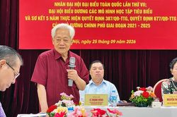 Văn hoá và Khuyến học