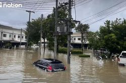 Chính phủ Thái Lan tìm mọi biện pháp ngăn 'găm' hàng, tăng giá giữa đợt mưa lũ lịch sử