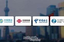 Viễn thông Trung Quốc 7 tháng đầu 2026, thuê bao 5G vượt 70% nhưng doanh thu đi lùi