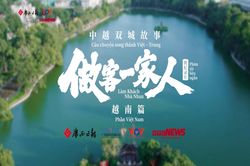 Câu chuyện song thành Việt - Trung: Làm khách nhà nhau