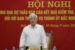 Th&ocirc;ng qua dự thảo b&aacute;o c&aacute;o kết quả kiểm tra, gi&aacute;m s&aacute;t đợt 3 đối với Ban Thường vụ Th&agrave;nh ủy Bắc Ninh