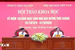 Hội thảo khoa học và trưng bày chuyên đề về chí sĩ yêu nước Huỳnh Thúc Kháng